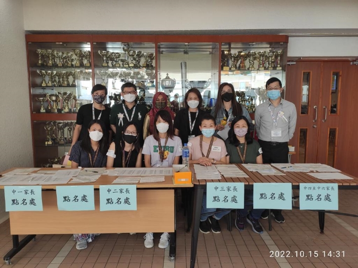 ../Images/WhatsApp Image 2022-11-11 at 10.20.05 AM (1).jpg